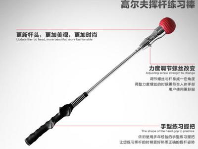 China golf swing trainer , golf trainer , golf practice swing for sale