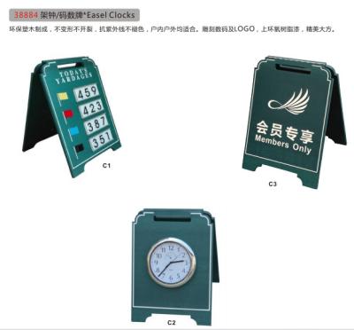 China Easel Clocks for sale