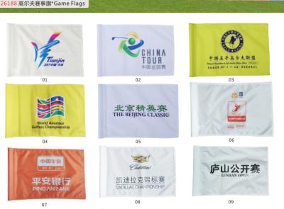China Game  Flags for sale