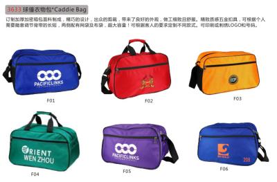 China Caddie bags for sale