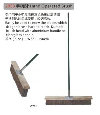China Hand Operated Brush for sale