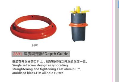 China Depth Guide for sale