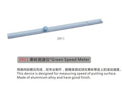China Green Speed Meter for sale