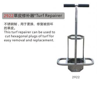 China Turf Repairer for sale