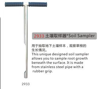 China Soil Sampler for sale