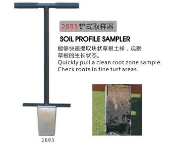 China Soil Profile sampler for sale
