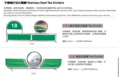 China Tee Divider for sale