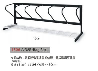 China Bag Rack for sale