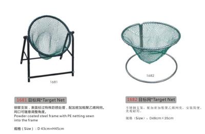 China Target Net for sale