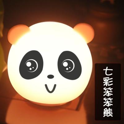 China 0.8W Panda Touch Silicone Lamp Lampshade  Micro USB Charging For Home for sale