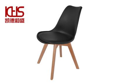 China Multicolor Modern Plastic Dining Chairs for sale