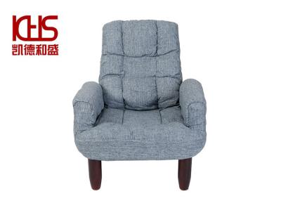 China Rustproof 200KG Leisure Elegant Sofa Chair 105 Degree Inclination for sale
