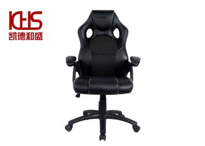 China Home Black PU Ergonomic Gaming Chairs Multi Function Ergo Office Chair for sale