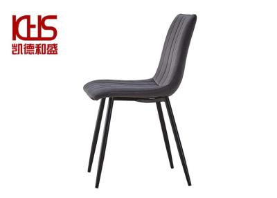 中国 ISO Indoor Fabric Dining Room Chairs Elegant Grey Velvet Cocktail Chair 販売のため