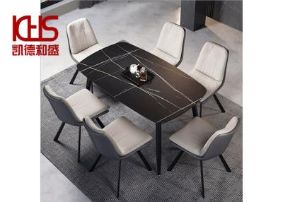 中国 Curved Back Modern Grey PU Dining Chairs Dining Room Set 6 Pieces 販売のため