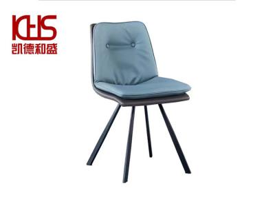 China Haze Blue PU Upholstered Leather Nailhead Dining Chairs With Metal Legs for sale