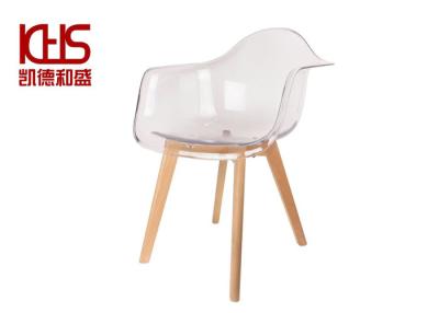 China French Plastic Stackable Dining Chairs High Density Polyethylene Outdoor Chairs for sale