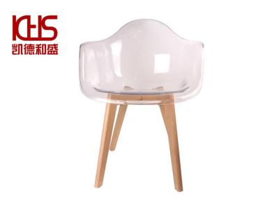 China Dining Room PP Plastic Chair for sale