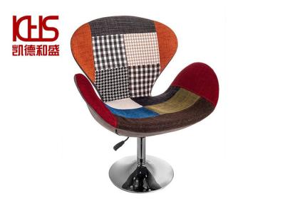 Китай 360 Degree Rotating Leisure Lounge Chairs Height Adjustable Chair Without Wheels продается