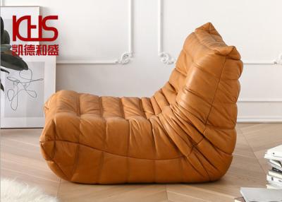 China Custom Retro Leisure Lounge Chairs Small Velvet Bean Bag Chair Lounger for sale
