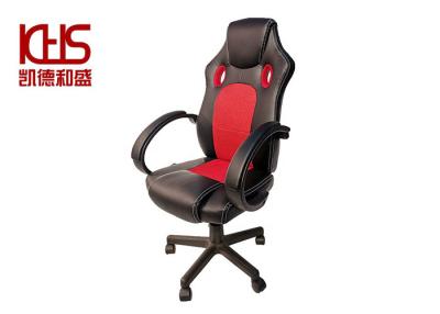 China 62*61cm Ergonomic Gaming Chairs Water Resistant Computer Gaming Chair for sale