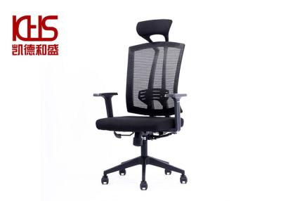 China ISO Height Adjustable Mesh Conference Room Chairs With PU Wheels à venda