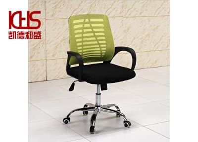 China Removable Ergonomic Executive Chair High Back Office Chair With Armrests en venta