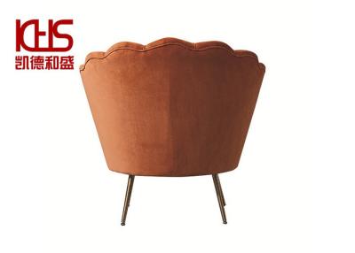 China Dirty Orange Modern Single Sofa Chair Mid Century Modern Reclining Sofa for sale