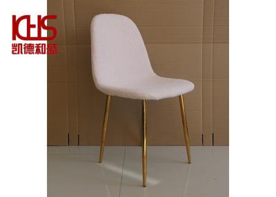 China Pink Upholstered Modern Fabric Dining Room Chairs With Anti Scratch Foot Pad for sale