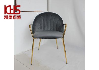 中国 Nordic Fabric Dining Room Chairs 販売のため