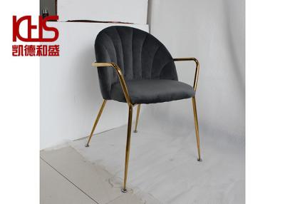 中国 Nail Head Design Black Velvet Fabric Dining Chair 44cm*50cm*84cm 販売のため