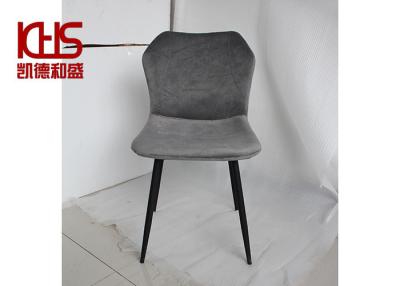 China Hotel Hall Velvet Dining Chair for sale