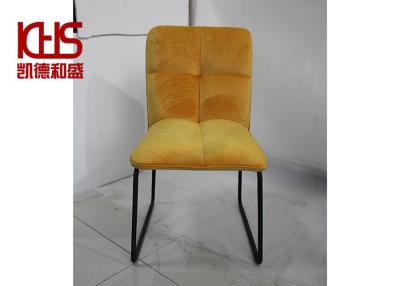 China Velvet Upholstered Dining Room Chair for sale