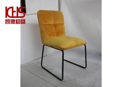 China 30D Luxury Home Metal Leg Fabric Dining Room Chairs For Restaurants en venta