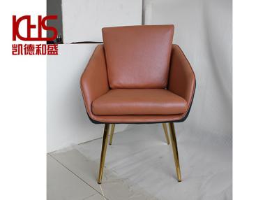 China Coloured Fashionable PU Leather Padded Dining Chairs Ergonomics Design for sale