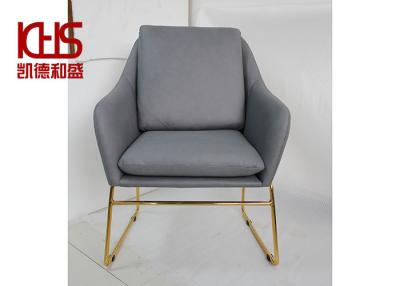 中国 Chinese Stylish Leather Dining Room Chairs 30D Grey PU Leather Dining Chairs 販売のため