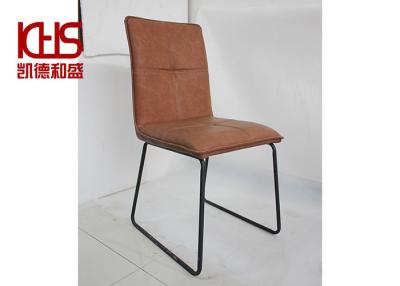 China Light PU Leather Gallery Dining Chairs Formaldehyde Free Leather Living Room Chair for sale