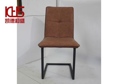 China Cafe Pastoral Elegant Leather Dining Room Chairs Embossing Backrest for sale