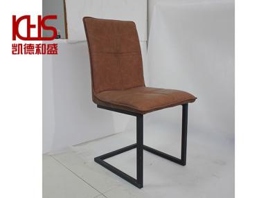 中国 Office European Backrest Modern Leather Dining Chairs With Stainless Steel Legs 販売のため