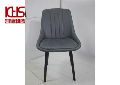 China Modern Leather Dining Room Chairs for sale