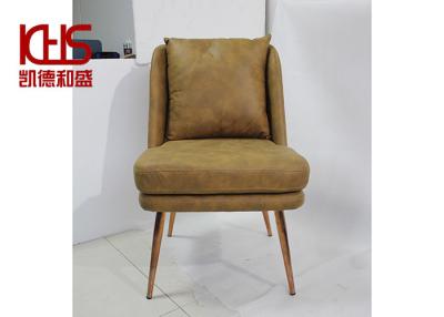 China Khaki Leather Dining Room Chairs for sale