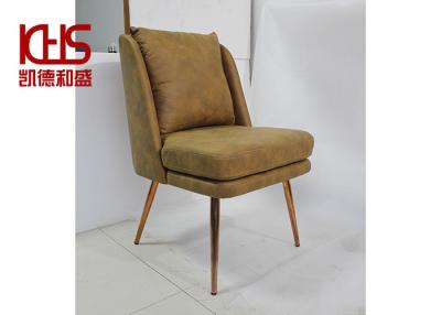 China Home Furniture Modern PU Leather Dining Chairs With Metal Legs à venda