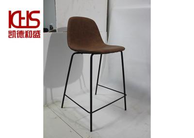 China Metal Frame Restaurant Leather Dining Room Chairs Brown en venta