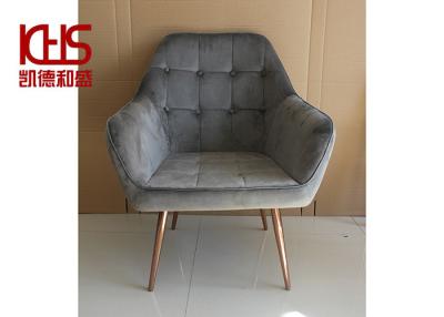 China High End Vintage Office Grey Velvet Lounge Chair For Dressing Table for sale