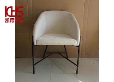 Chine Anti Rust Apricot Modern Classic Leisure Armchair With Four Legs à vendre