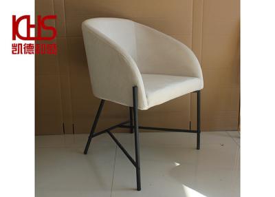 Китай Curved Backrest Leisure Lounge Chairs Multifunctional Club Off White Barrel Chair продается