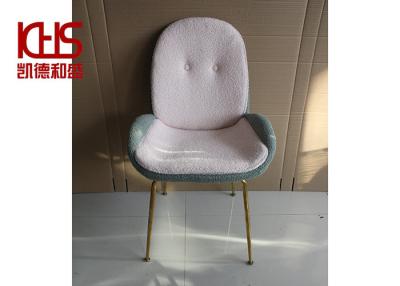 China Luxury Fabric Leisure Lounge Chair en venta