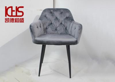 中国 OEM Restaurant Nordic Style Dining Chairs ISO9001 Grey Cloth Dining Chairs 販売のため