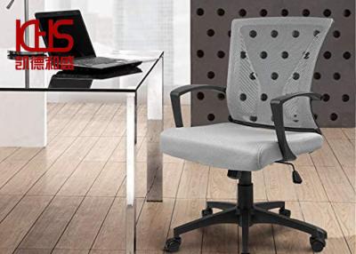 China Customized Logo 60x60x94cm Mesh Back Office Chair For Computer Desk en venta