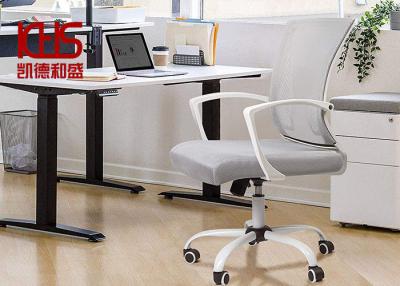 China 13KG Fabric Office Chairs Full Mesh Armrest Swivel Ergonomic Conference Chair en venta